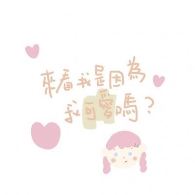 帝国风云手机版(暂未上线)v1.8.1 安卓版